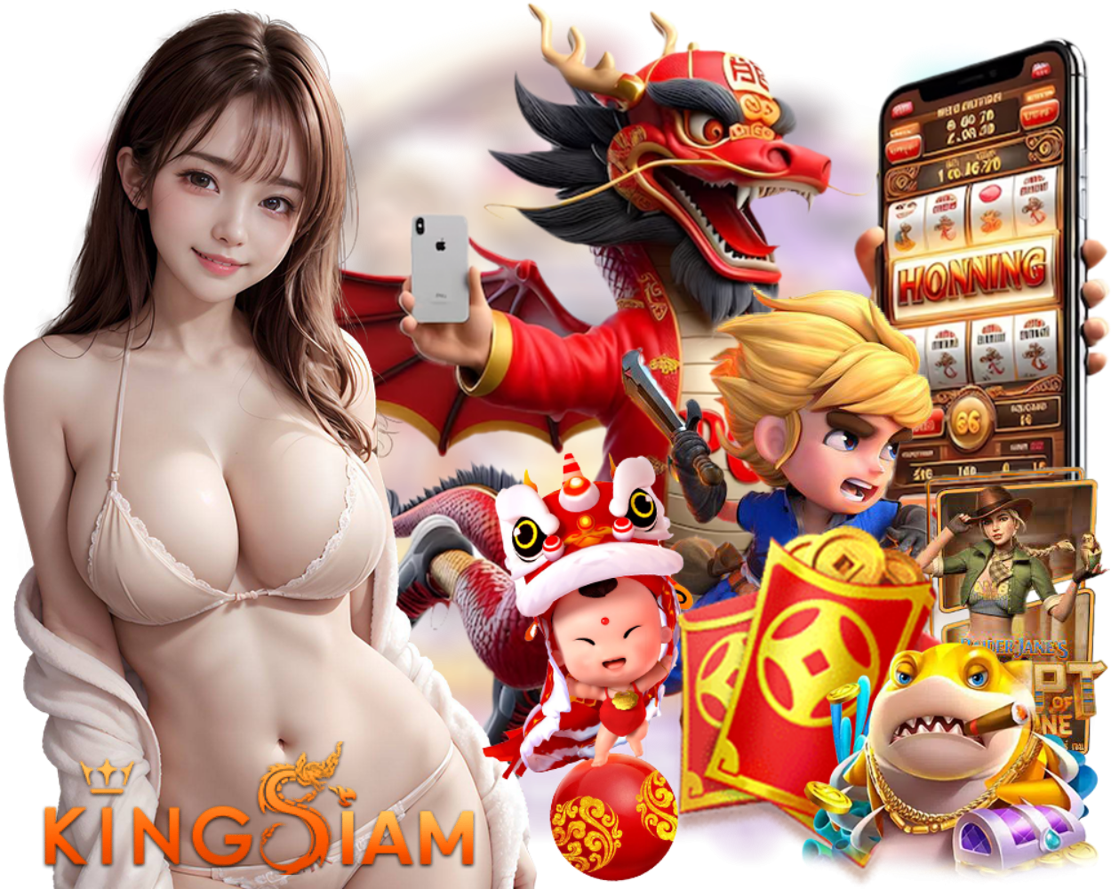 สมัครสมาชิก