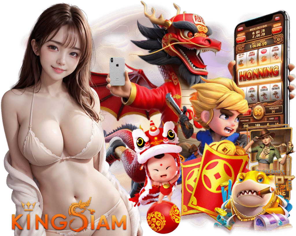 สมัครสมาชิก